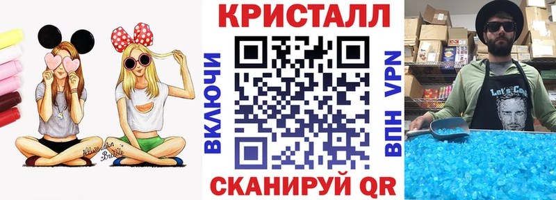 АМФ Premium кракен shop Telegram магазин Поворино