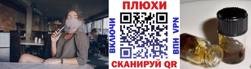 Гашиш хэш  гидра ONION  Поворино 