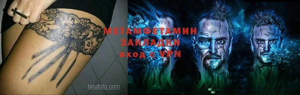 мдпв Приозерск