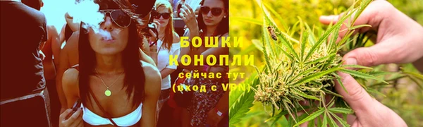 apvp Пролетарск