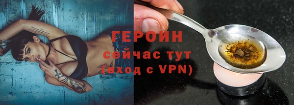 apvp Пролетарск