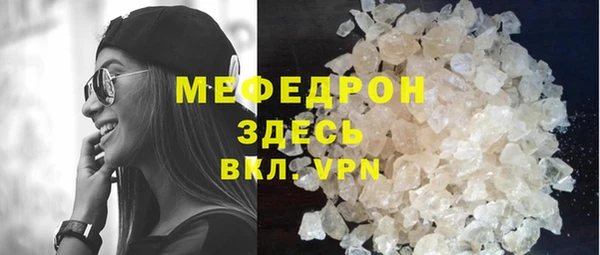 мдпв Приозерск