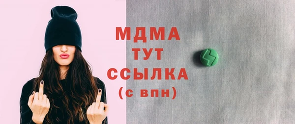 дживик Покровск