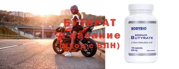 мдпв Приозерск