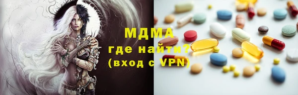 мдпв Приозерск