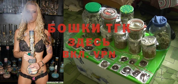 apvp Пролетарск