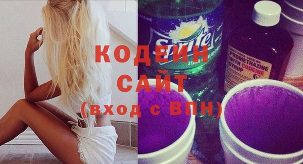 apvp Пролетарск