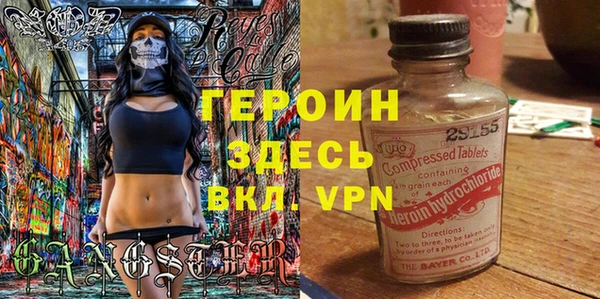 мдпв Приозерск