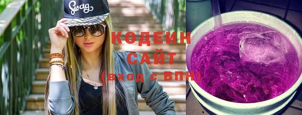 apvp Пролетарск
