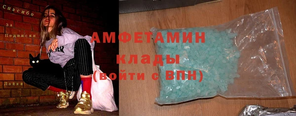 apvp Пролетарск