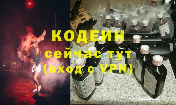 твердый Покров