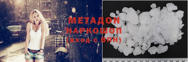 мдпв Приозерск