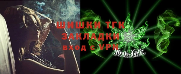 твердый Покров