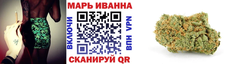 где можно купить   Поворино  Канабис Amnesia 